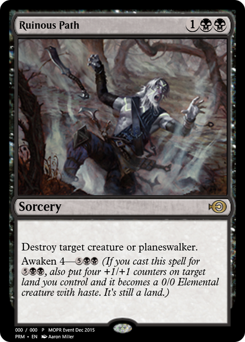 Ruinous Path (PRM-58273) - rare - Foil