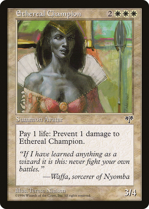 Ethereal Champion (MIR-015) - rare