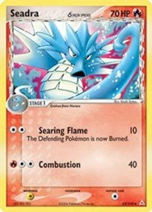 Seadra (Delta Species) (052/110) - HP  - Uncommon