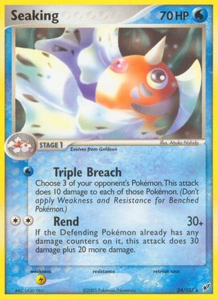 Seaking (024) - D  - Rare