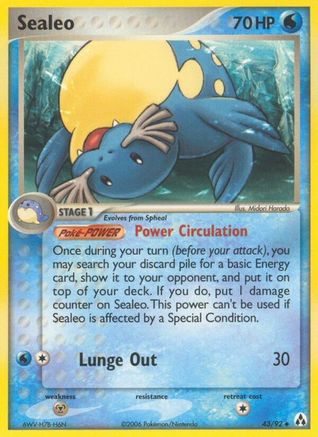 Sealeo (043) - LM  - Uncommon