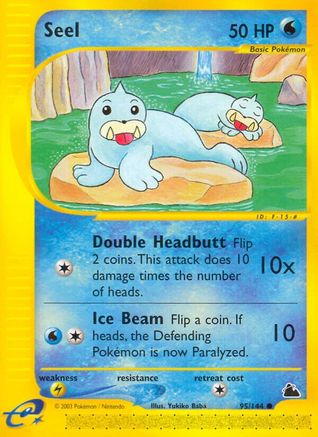 Seel (95) (095) - S  - Common
