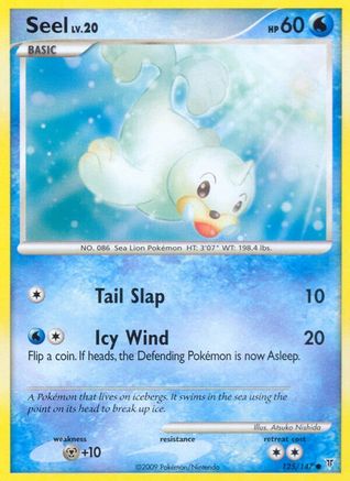 Seel (125) - SV  - Common