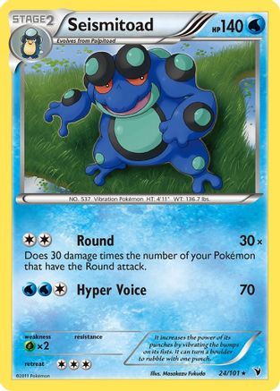 Seismitoad (024) - NV  - Rare