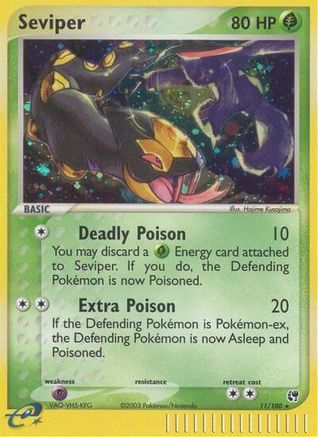 Seviper (011) - S  - Holo Rare - Reverse Holofoil