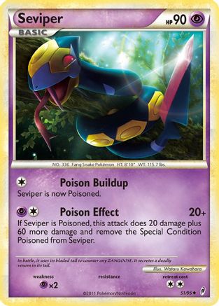 Seviper (051) - COL  - Uncommon - Reverse Holofoil