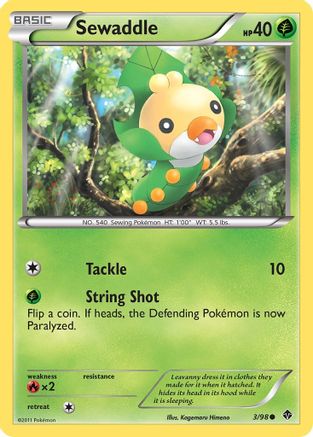Sewaddle (3) (003) - EP  - Common