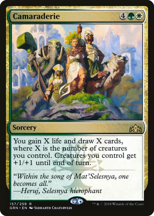 Camaraderie (GRN-157) - rare - Foil