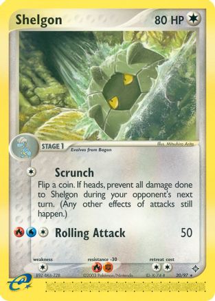 Shelgon (020/97) - D  - Rare