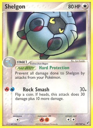 Shelgon (045) - D  - Uncommon