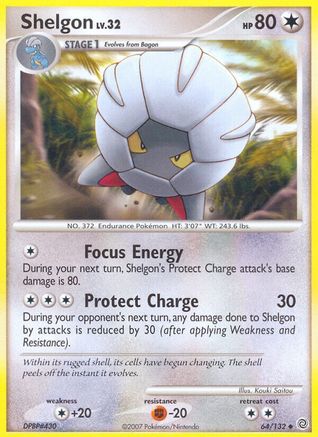 Shelgon (064) - SW  - Uncommon