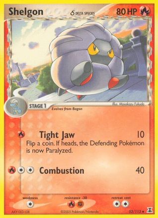 Shelgon (053/113) - DS  - Uncommon - Reverse Holofoil