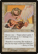 Healing Salve (USG-016) - common