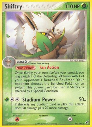 Shiftry (025) - D  - Rare - Reverse Holofoil