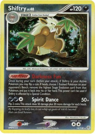 Shiftry (014) - DAP  - Holo Rare - Reverse Holofoil