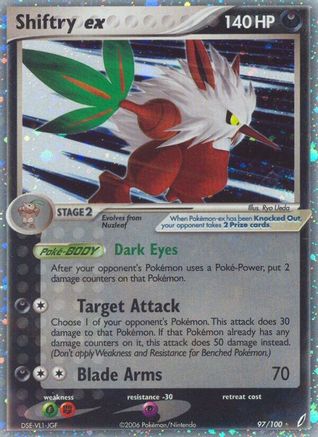 Shiftry ex (097/100) - CG  - Ultra Rare - Holofoil