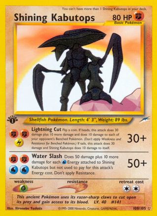Shining Kabutops (108) - ND  - Secret Rare - Unlimited Holofoil