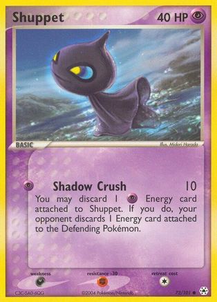 Shuppet (072) - HL  - Common
