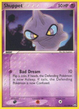 Shuppet (061) - PK  - Common