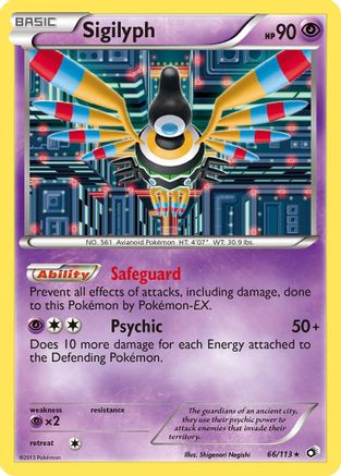 Sigilyph (066/113) - LT  - Holo Rare - Holofoil