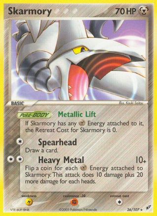 Skarmory (026) - D  - Rare - Reverse Holofoil