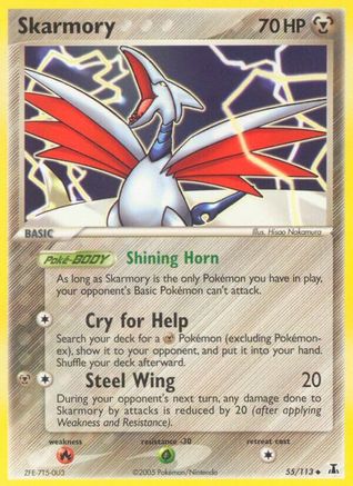 Skarmory (055) - DS  - Uncommon - Reverse Holofoil