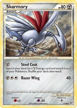 Skarmory (021/90) - U  - Rare - Reverse Holofoil