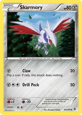 Skarmory (95) (095) - BC  - Uncommon - Reverse Holofoil