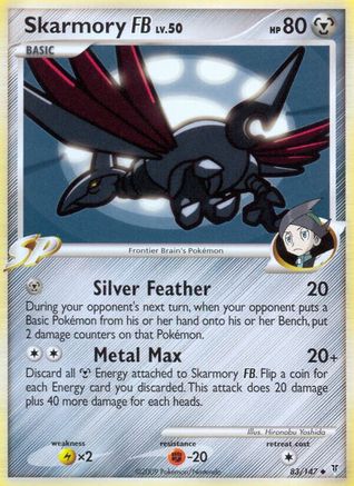 Skarmory FB (083) - SV  - Uncommon - Reverse Holofoil