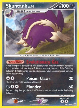 Skuntank (026) - S  - Rare