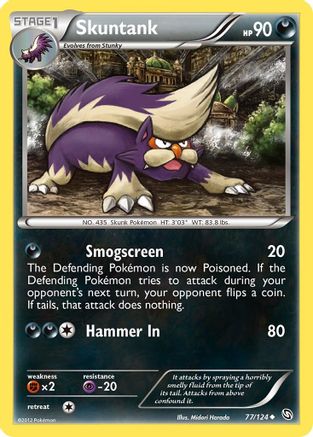 Skuntank (077) - DE  - Uncommon