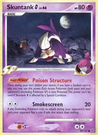 Skuntank G (094/127) - P  - Common - Reverse Holofoil