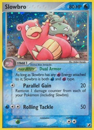 Slowbro (013) - UF  - Holo Rare - Holofoil
