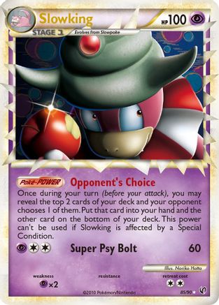 Slowking (Prime) (085/90) - U  - Ultra Rare - Holofoil