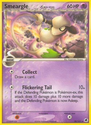 Smeargle (Delta Species) (039) - DF  - Uncommon - Reverse Holofoil