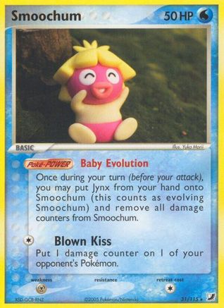 Smoochum (031) - UF  - Rare