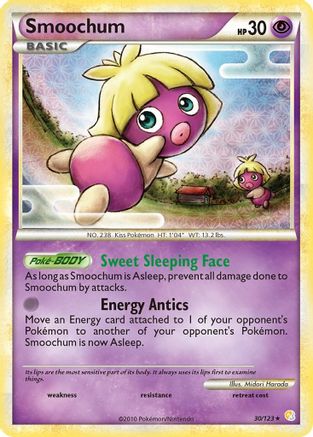 Smoochum (030/123) - HS  - Rare