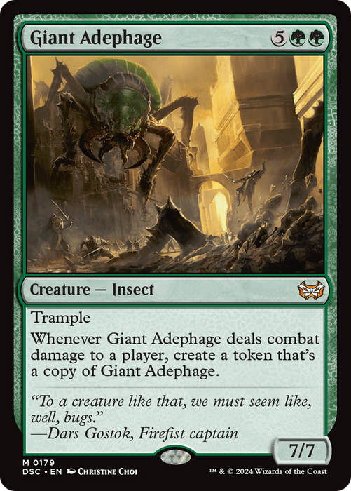 Giant Adephage (DSC-179) - mythic