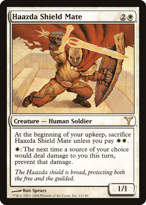 Haazda Shield Mate (DIS-012) - rare
