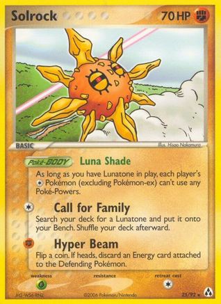 Solrock (025) - LM  - Rare
