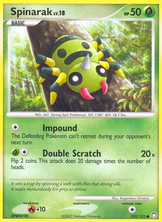 Spinarak (103) - MT  - Common