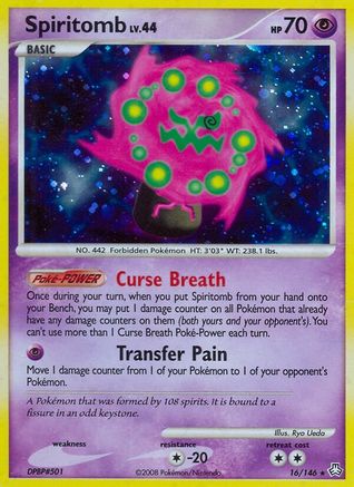 Spiritomb (016) - LA  - Holo Rare - Reverse Holofoil