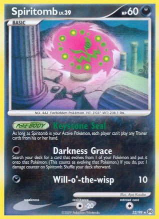 Spiritomb (032) - A  - Rare