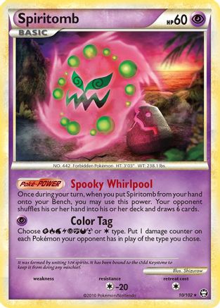 Spiritomb (010) - T  - Holo Rare - Reverse Holofoil