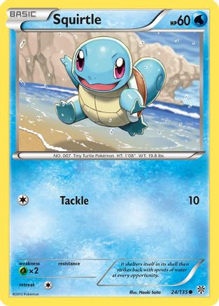 Squirtle (024/135) - PS  - Common