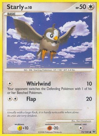 Starly (075) - MD  - Common