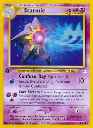 Starmie (025/64) - NR  - Rare - 1st Edition
