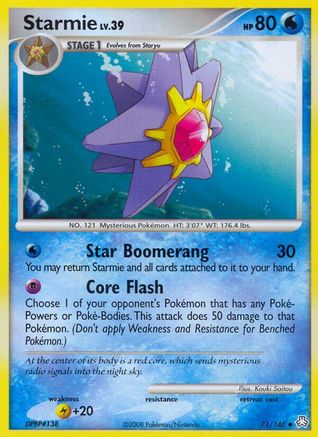 Starmie (071) - LA  - Uncommon