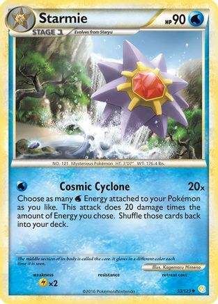 Starmie (053) - HS  - Uncommon