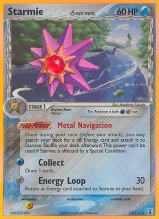 Starmie (015/113) - DS  - Holo Rare - Holofoil